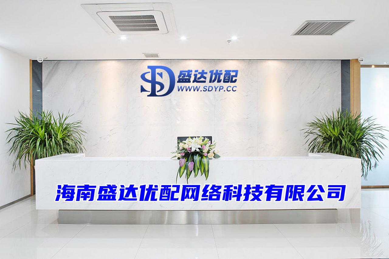 网配查-网配查官网-最新实盘配资服务-股票账户开户